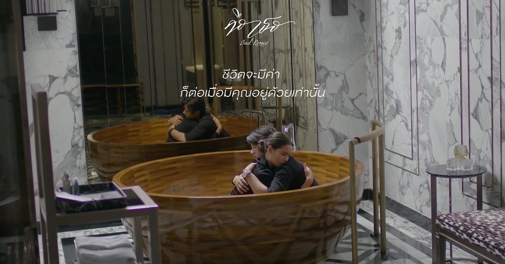 Thong_entertain's tweet photo. เรื่องนี้ “คำคม” เค้าคมบาดใจ
ทางเราเลยจัดวอลเปเปอร์สวยๆ มาแจกให้ทุกคนไปเลยยยย 

ติดตาม "คือเธอตอนจบ" วันพุธที่ 14 กันยายนนี้ เวลา 20:30 น.

#คือเธอ 
#BadRomeo
#Thongentertainment
#ดูทีวีกด33
#ดูมือถือกด3plus https://t.co/WONC9X3BYk