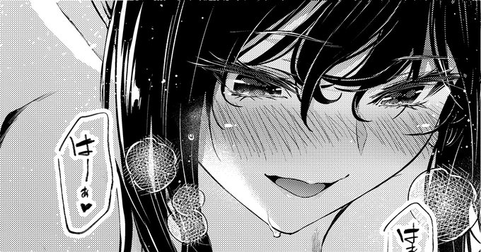 「職場の先輩」きっかけ～付き合うまでの差分&amp;描き下ろしを追加した大人版を公開しました!
ご興味ある方はよろしくお願いします～!
FANBOX:https://t.co/pDNW8tTRB3
Fantia:https://t.co/3x8eoydE54 