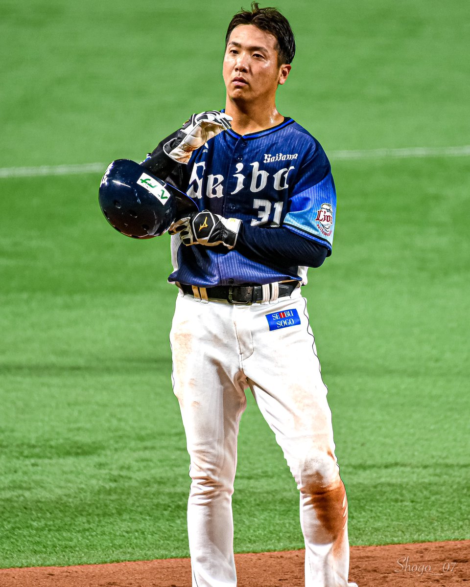 埼玉西武ライオンズ 平沼翔太 グッズ まとめ売り Www Rustibo Net