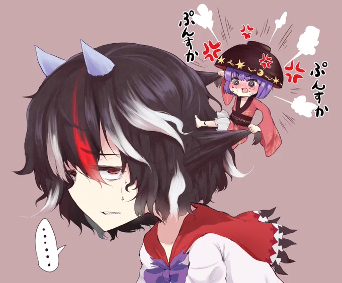 激おこ針妙丸 