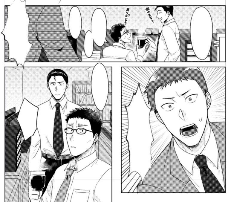おげんこの一部なんですけど風ミ班難しくない??????? 
