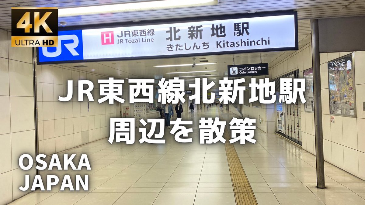 京都好きな代 Harayu Kyoto Twitter 京都好きな代 Harayu Kyoto Twitter