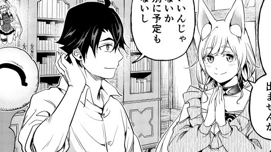 最近自分の漫画のツイートしてなかったんで
貯蓄#15のちら見せですー 