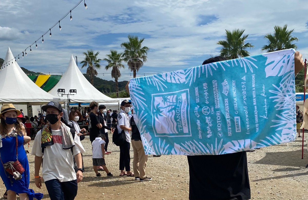 dazzle_arts's tweet photo. #TRIANGLE22 
デザイン担当させて頂いた夏フェスTRIANGLE'22にお邪魔しましたー！
会場の雰囲気も良く、とても素敵なイベントでした😆🎸🎶 https://t.co/WFFxuWoWiO