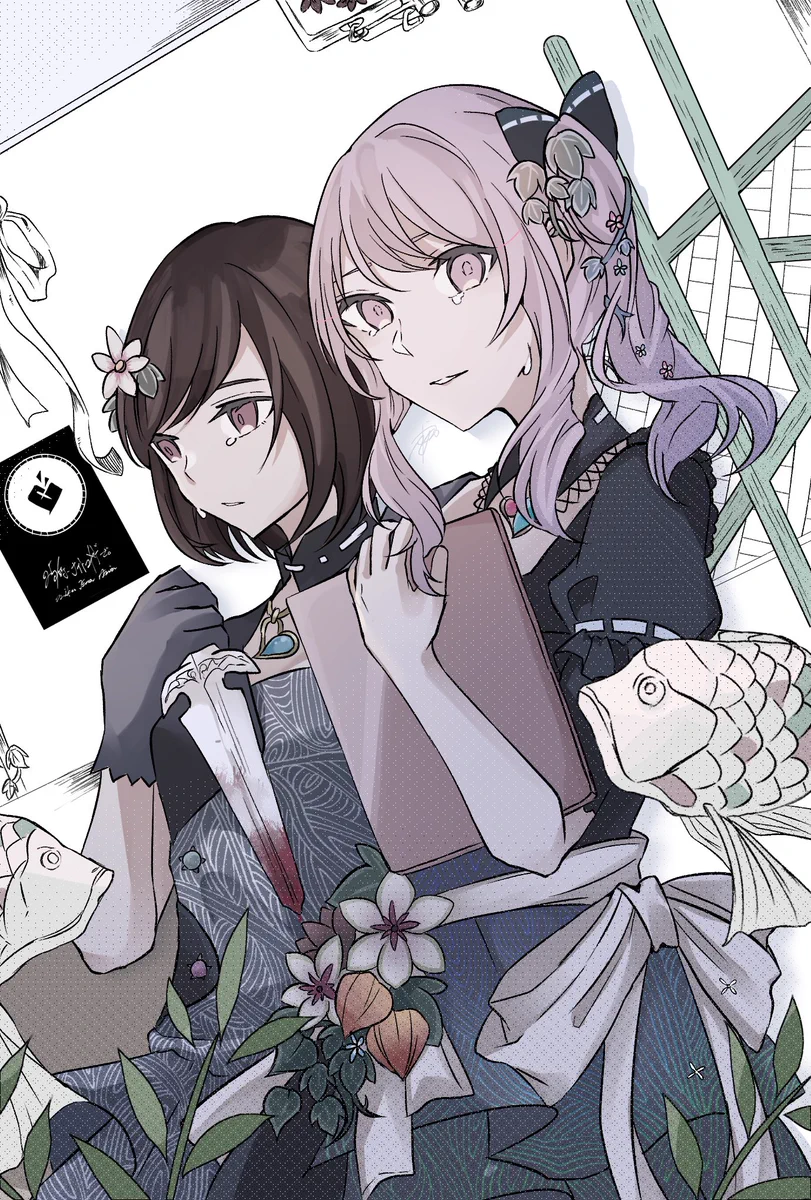 ちーちゃん54🥭 på X: 