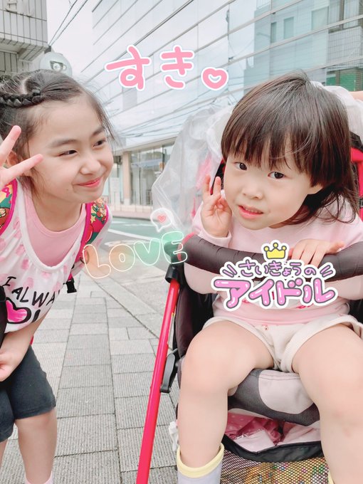 Twitterのコスプレ画像13