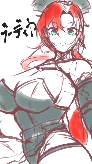 お蔵入り 