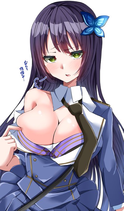 純ちゃんに低俗な格好させて罵られたい 