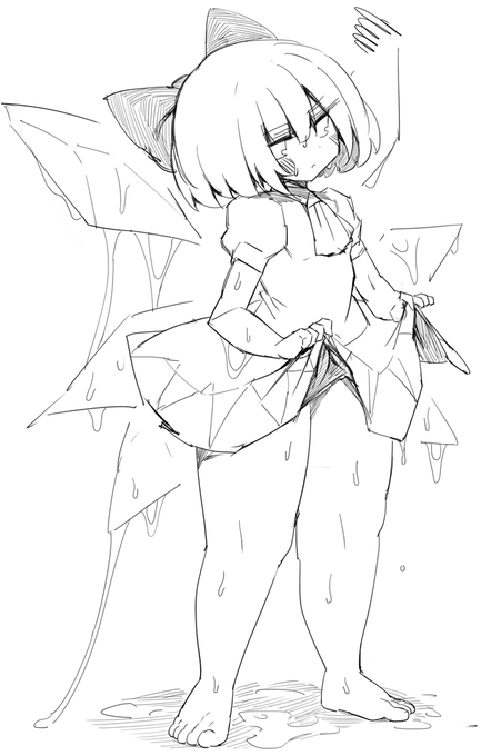⑨ 