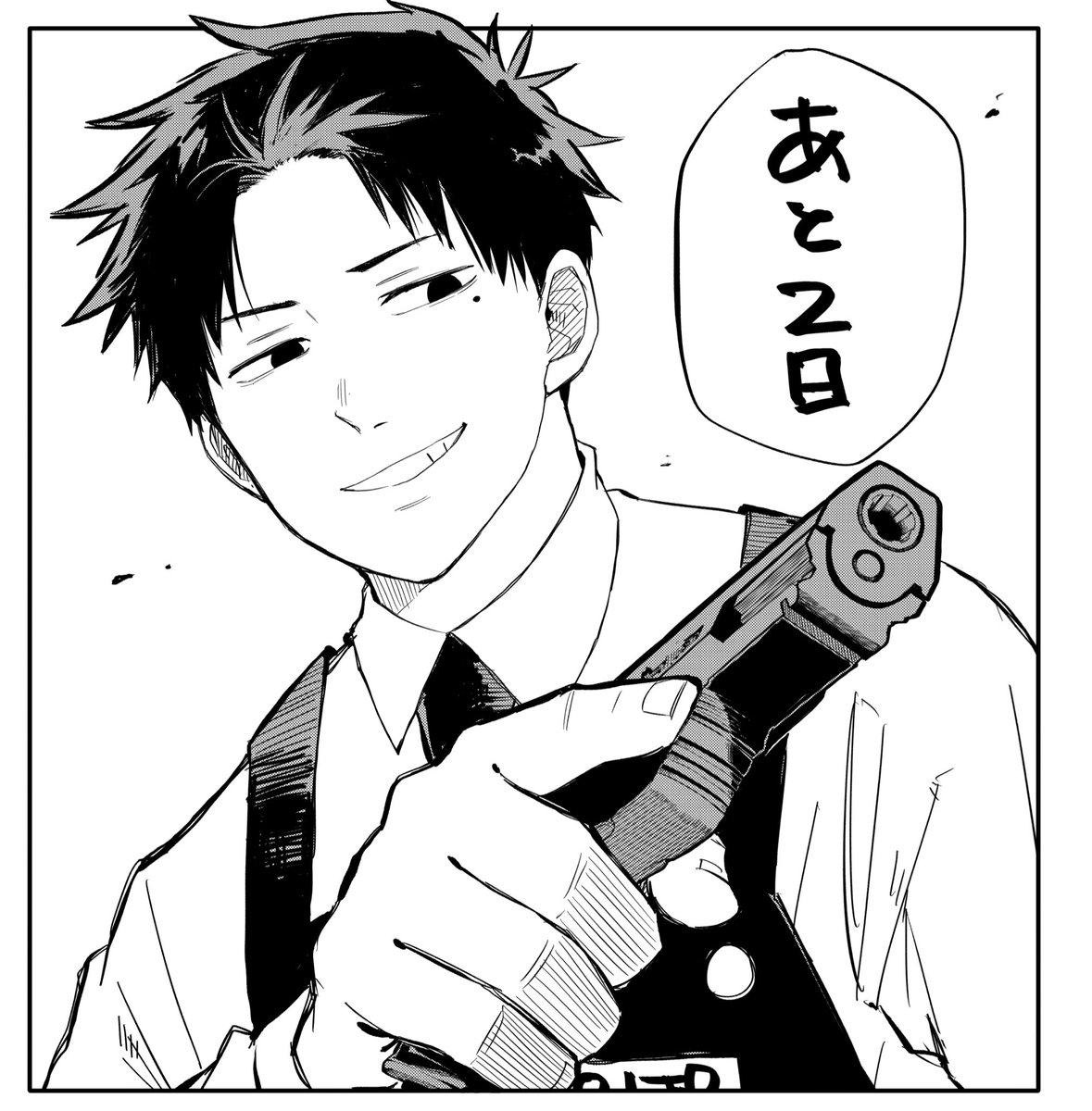 ジャンプラ365 幼稚園WARS ダグ ジャンプ＋「幼稚園WARS」 公開は9/15