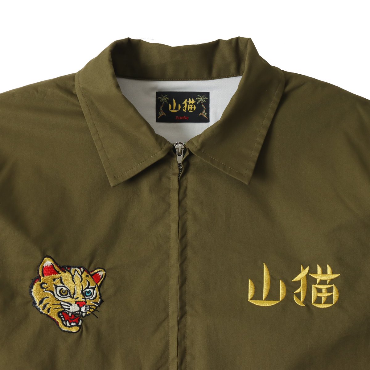 kiichi_shimoji's tweet photo. 今年のアウターは沖縄本土復帰50周年ということもあり「琉球」をテーマにさせて頂きました。

僕個人、いいあんべぇを世に広げていく目標に加えて、ウチナーンチュとしてEanbeを通して沖縄をもっと盛りあげていきたいという目標があります。
かならずやったります。

https://t.co/9Etc4BgiEO https://t.co/RLEmxjBZtg