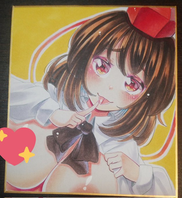 おっぱい見せてくれるあやや(๑'ڡ`๑) 