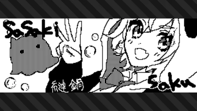 #スプラトゥーン3 #Splatoon3 #NintendoSwitch 