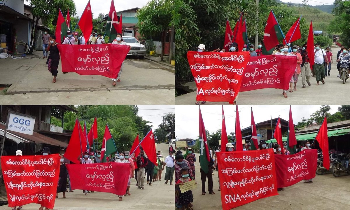 Anti-coup revolutionary strike in Kachin's Hpakant township.

#2022Sept13Coup #WarCrimesOfJunta #WhatsHappeningInMyanmar