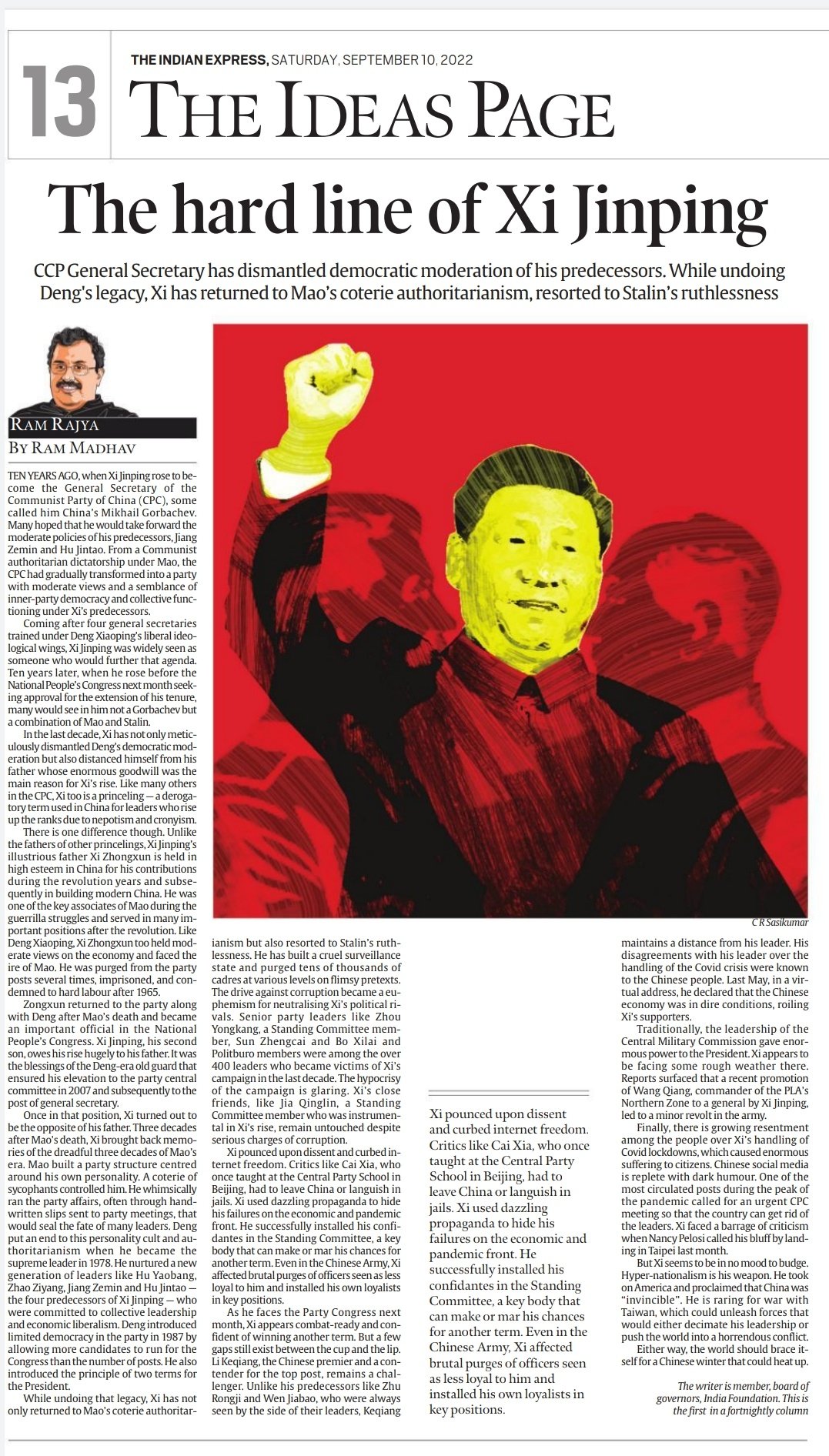 chant økologisk Centrum India Foundation on Twitter: ""Undoing Deng, Xi returns to Mao's coterie,  Stalin's brutality" An article by Shri Ram Madhav @rammadhav_, Member,  Governing Council, India Foundation, published in @IndianExpress Newspaper.  Article Link: https://t.co ...