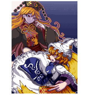 覚 のイラスト マンガ作品 1 040 件 Twoucan