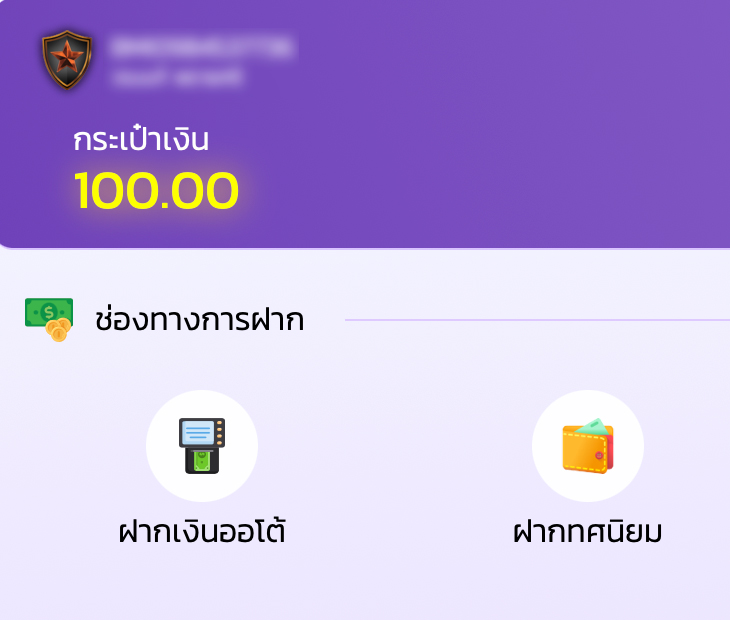 PanKherdit's tweet photo. PG 95
เครดิตฟรี 100ไม่ฝากไม่เเชร์

☑️ทำยอดได้ 500 ถอนไปเลย 100
☑️เล่นได้เฉพาะสล็อตเท่านั้น !!

👉รีทวิตโพสต์นี้ 
👉🏻คอมเมนต์ #แจกจริง
แล้วแคปส่งให้แอดมิน
ส่งที่ : https://t.co/11lXpKSMLL

#เครดิตฟรีไม่ต้องฝากไม่ต้องแชร์
#เครดิตฟรีล่าสุด
#เครดิตฟรี100
#เครดิตฟรี50 https://t.co/0fwUhBFCM8