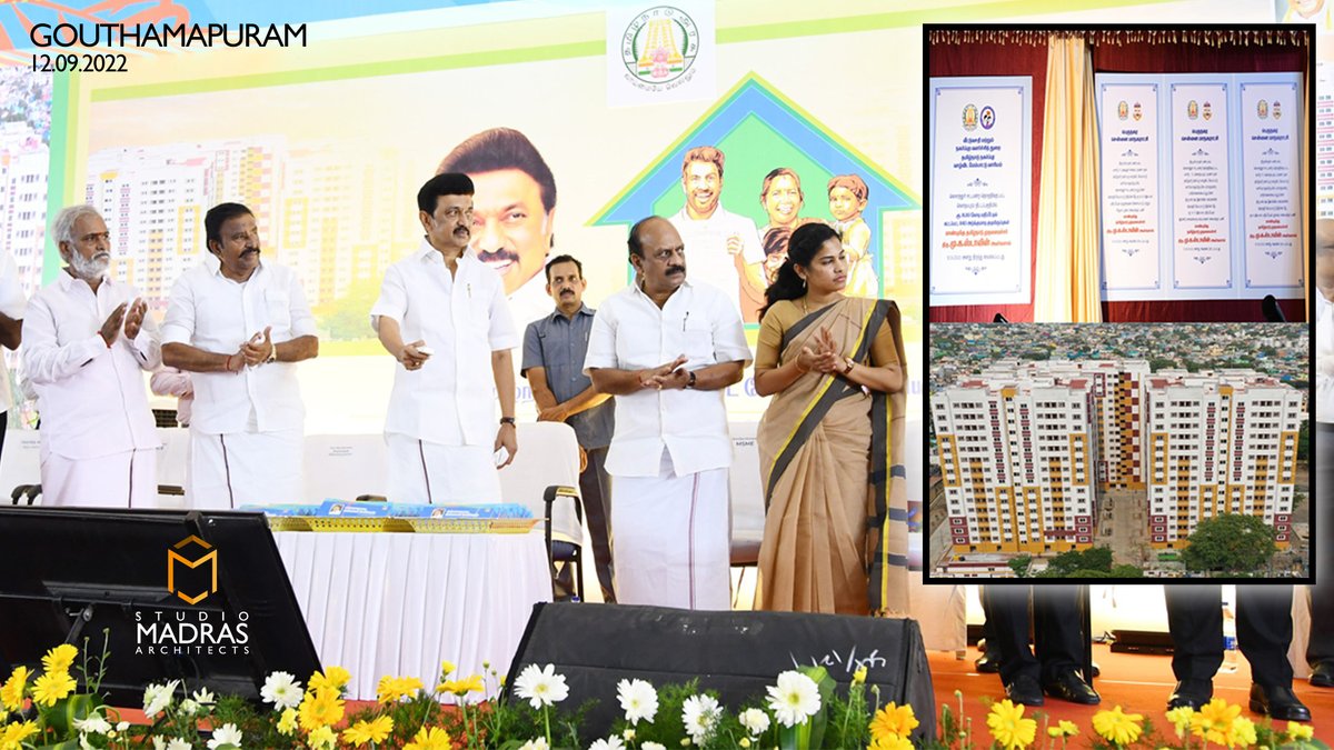 madrasarch's tweet photo. #PublicProjectsbySMA 
தமிழ்நாடு அரசின்  நகர்ப்புற வாழ்விட மேம்பாட்டு வாரியத்தின் மூலம் #StudioMadras எங்களால் வடிவாக்கம் பெற்ற கொளத்தூர் ”840 அடுக்கக கௌதமபுரம் குடியிருப்புத் திட்டம்” மாண்புமிகு முதலமைச்சர் மு.க.ஸ்டாலின் அவர்களால் திறந்து வைக்கப்பட்டதைத் தெரிவிப்பதில் பேருவகை. https://t.co/5iisZnqIgt