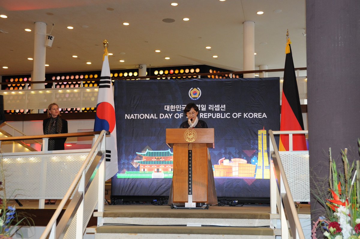 KorAmbDE's tweet photo. Gestern haben wir in der Berliner Philharmonie den Empfang für den 🇰🇷 #Nationalfeiertag am 3. Okt gehalten. Ich danke allen Gästen, dass sie durch ihre Anwesenheit unseren Nationalfeiertag bereichert haben, und auch dem National Gugak Center für die #JongmyoJeryeak Aufführung! https://t.co/FdGDeS7s6O