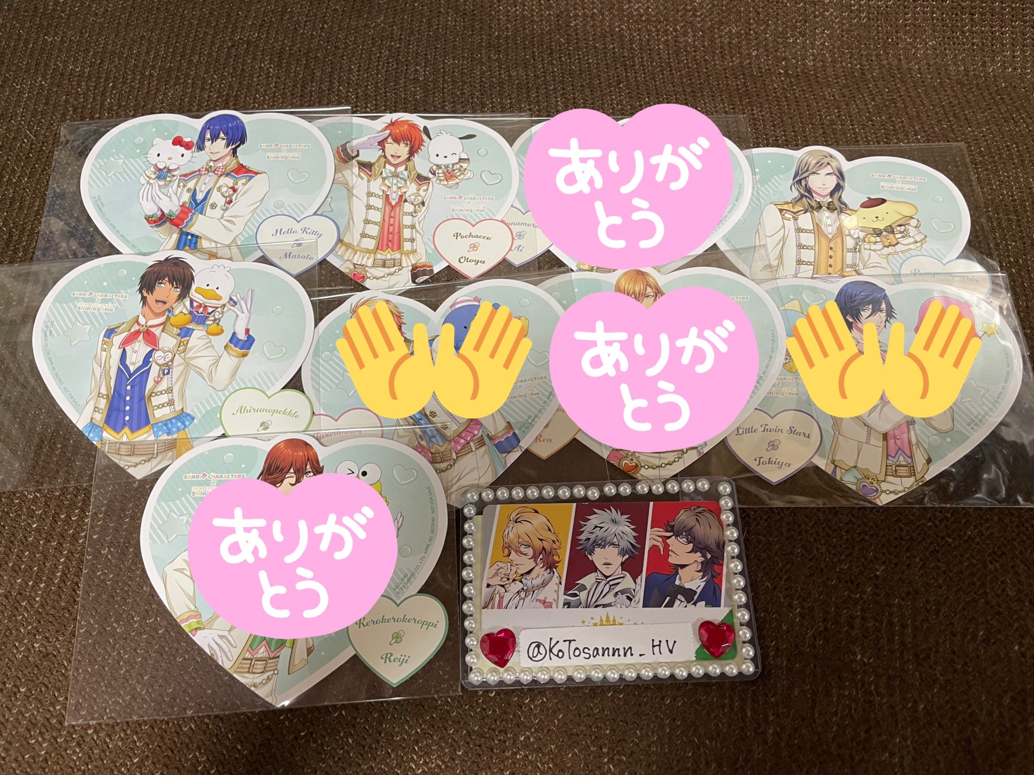 うたプリサンリオコラボ マスキングテープ スターリッシュ Marketingagricola Pt