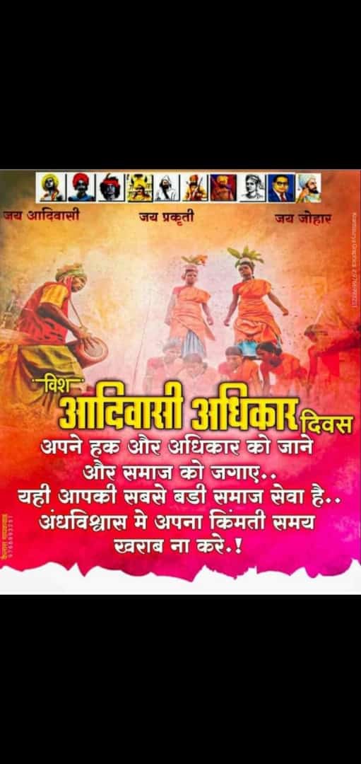 nikamdd's tweet photo. जोहार https://t.co/Xbr7iPZZyL