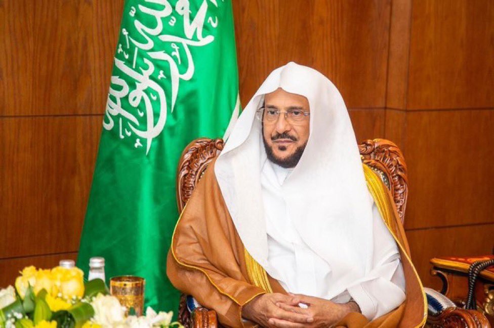 3del_tv's tweet photo. وجّه معالي وزير الشؤون الإسلامية د.عبداللطيف آل الشيخ خطباء الجوامع بتخصيص خطبة الجمعة 1444/2/20هـ للحديث عن أهمية حفظ النفس من الهلاك حيث يُعد ذلك من الضرورات الخمس والحرص على تعزيز واكتساب المعلومات والمعرفة في الإسعافات الأولية من المصادر الصحيحة لإنقاذ النفس في الأزمات
#تبوك https://t.co/f6RVqsc51g