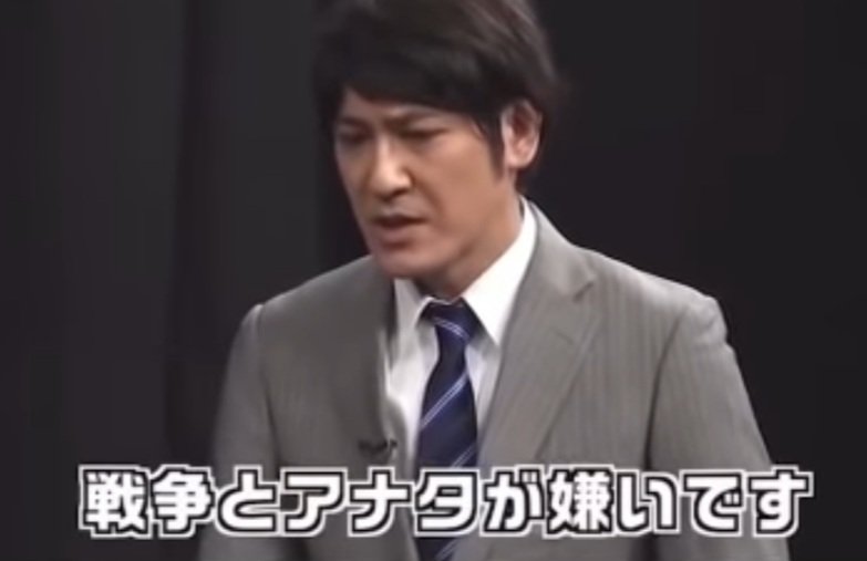 孤独のディアマンテ on Twitter 