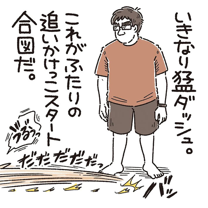 しっぽを振って飼い主の夫を見つめる猫 すると、次の瞬間…? https://t.co/mbic4jUHeJ @grapeejpより 