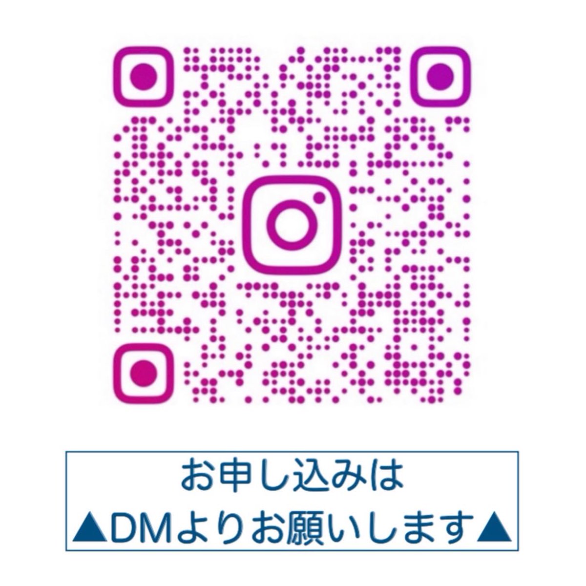 angrumore's tweet photo. 🐟自主企画開催決定🐟
プールで！絵の具であそぼう！！
2022年10月1日(土)2日(日)
千葉県市原市 旧白鳥小学校 プール

久しぶりに自主企画で絵の具であそぼうを開催します！しかも！プールに直接絵を描くイベント！しかもしかも！大人も参加OK！！
やるぞー！！！！！！！！！！ https://t.co/wWHy3ELm4D