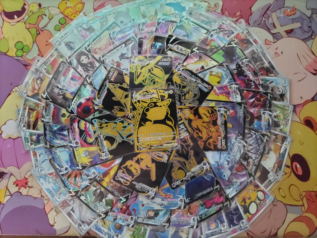 絢蓮ジョニー tweet media