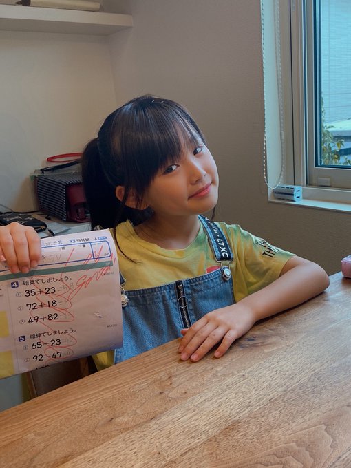 Twitterのコスプレ画像3