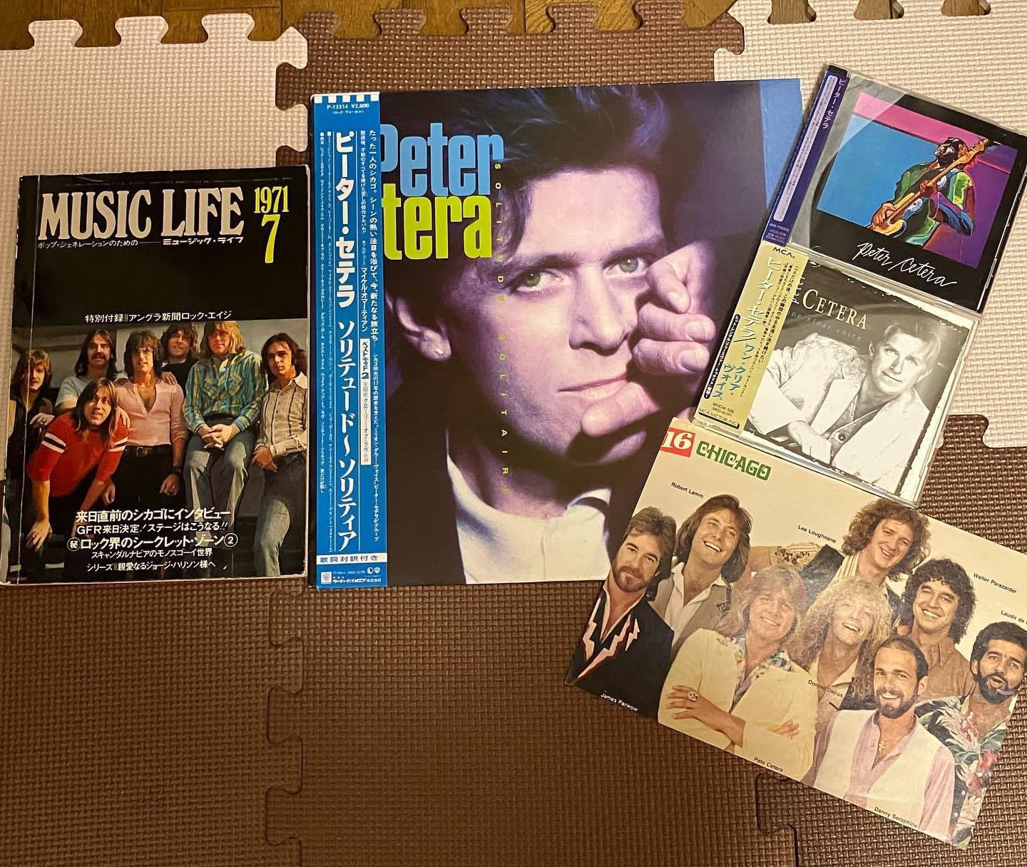 Happy 78th Birthday  Peter Cetera  Chicago Peter Cetera   