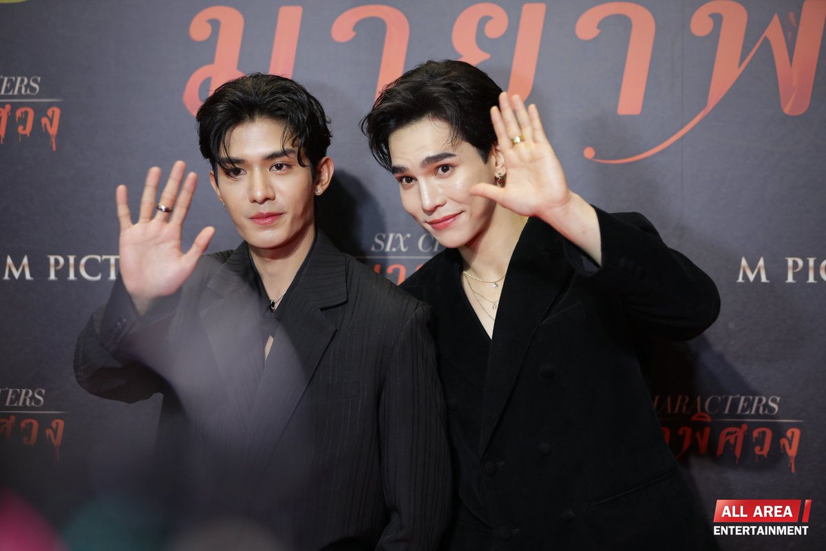 allarea_ent's tweet photo. “แม็กซ์-เน็ต” ร่วมงานกาล่า ‘มายาพิศวง’ 

#มายาพิศวงxMaxNet
#มายาพิศวง #Sixcharaters https://t.co/DeR1Gm5pbD