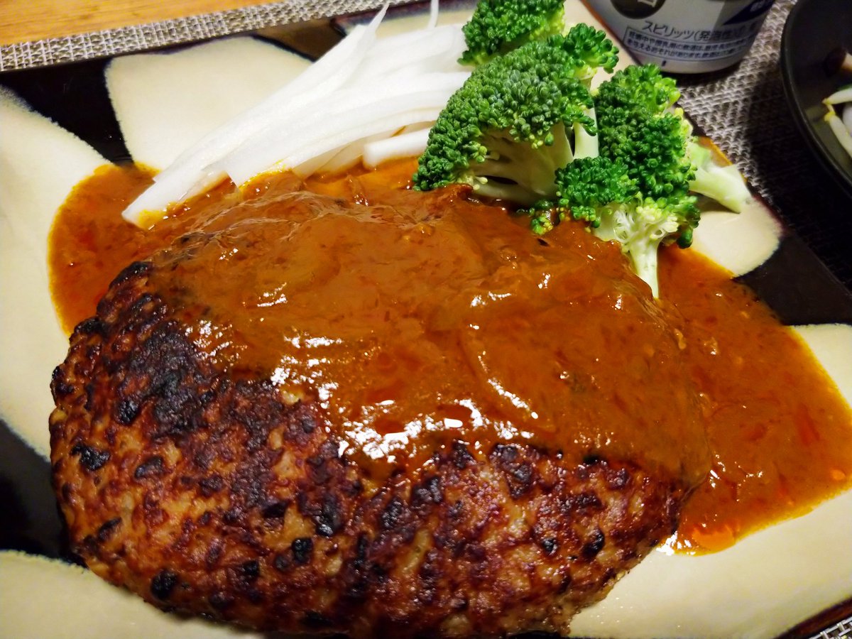 みんなの 肉のハナマサ ハンバーグ 口コミ 評判 食べたいランチ 夜ごはんがきっと見つかる ナウティスイーツ