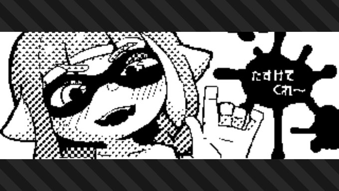 #スプラトゥーン3 #Splatoon3 #NintendoSwitch 