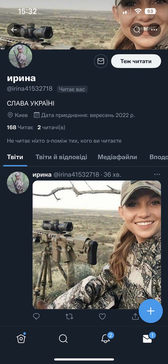bogdansbs's tweet photo. Будьте обережні! 

Цей фейковий аккаунт можуть використовувати росіяни для отримання інформації від українців.

Прошу максимально поширити! https://t.co/dbtzr5Y99M