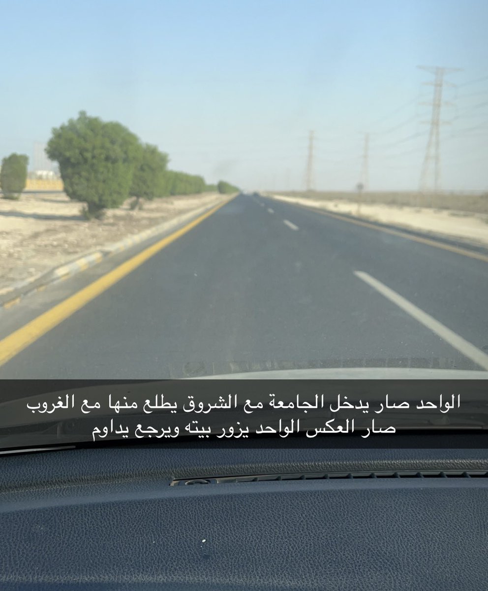 i14nn's tweet photo. واقع https://t.co/uzaextyHxu