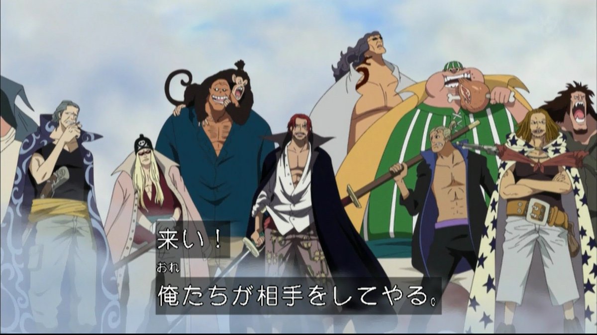 来い…!!!俺達が相手をしてやる!!!