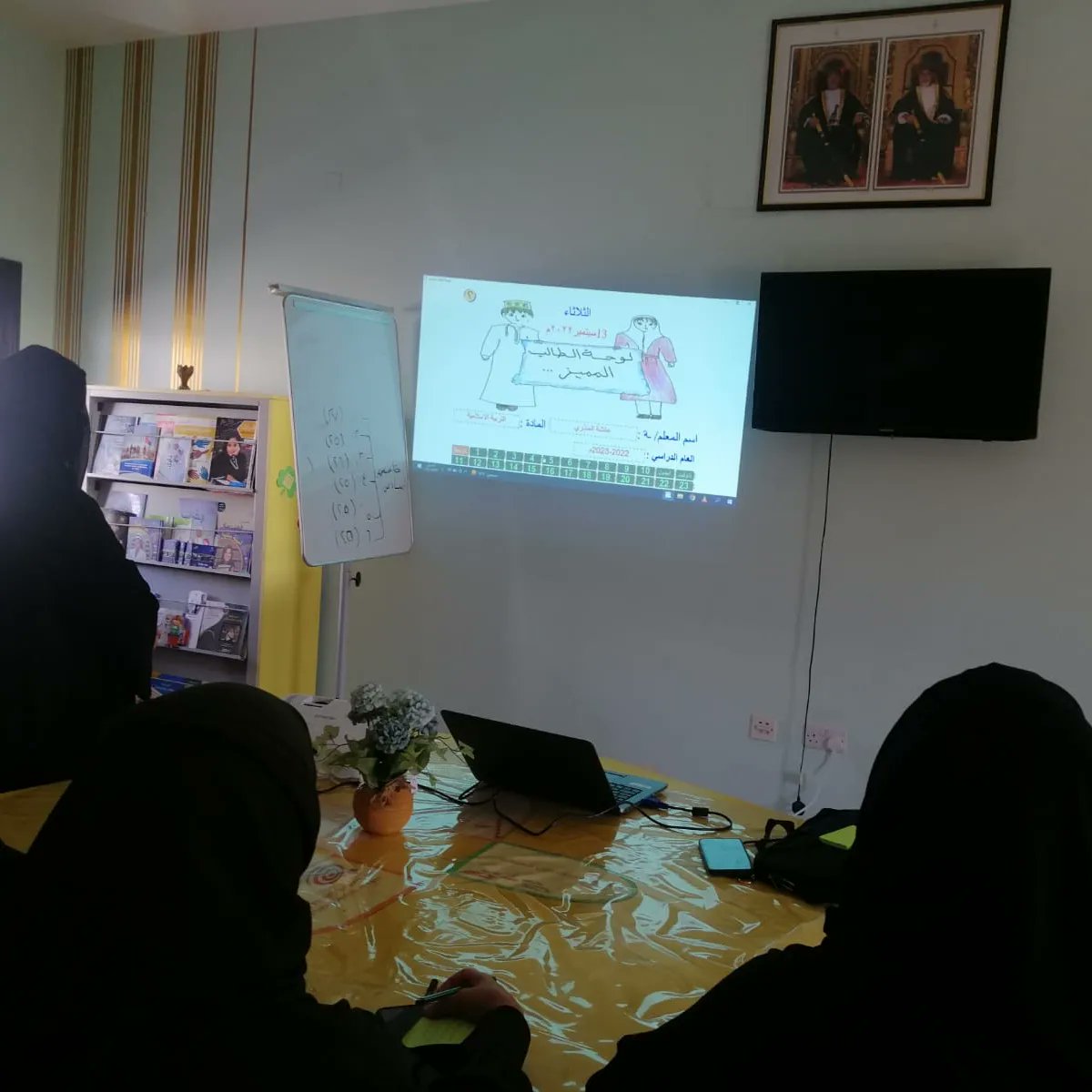 مدرسة صعراء للبنات الصفوف (٥-٨) tweet media