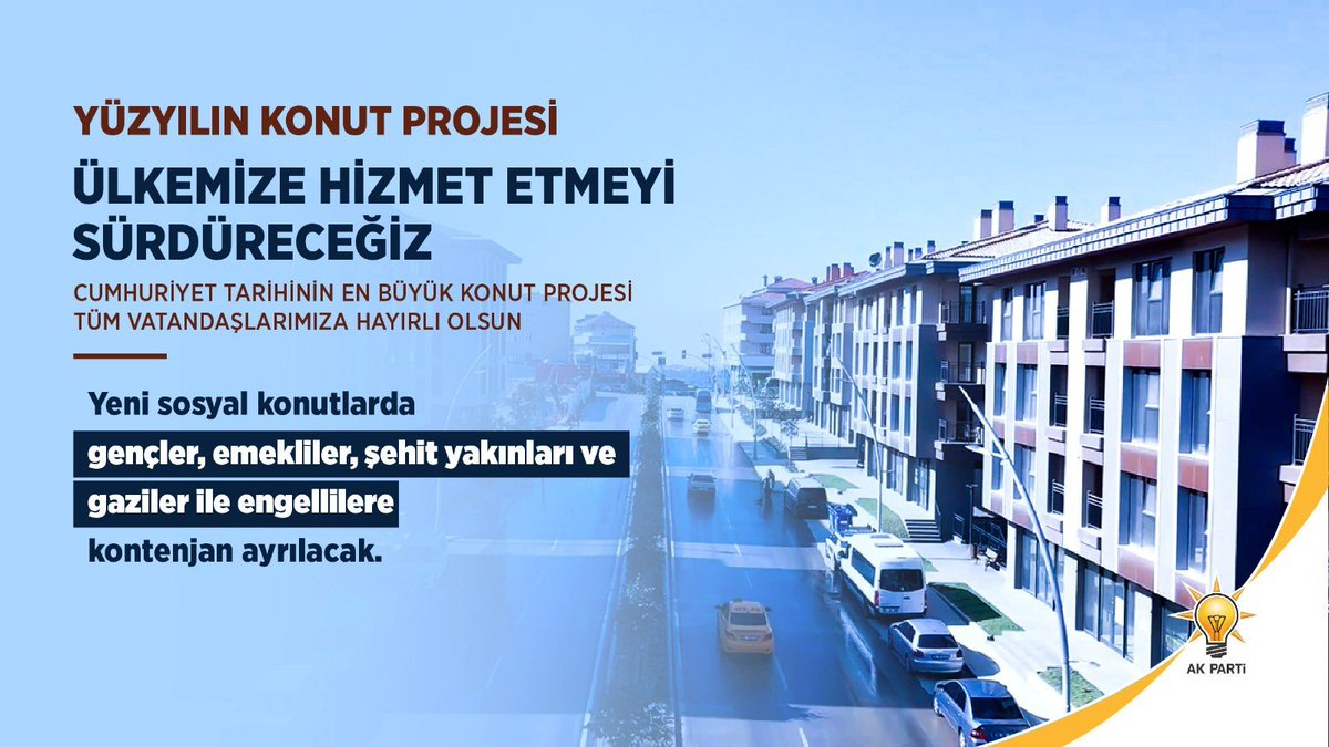 #YüzyılınKonutProjesi’nin ilk etabında konutların %20’si olan 50 bin, yarınımızın teminatı gençlerimize tahsis edildi. 

📌Şehit yakınları ve gazilere 
12 bin 500, 
📌Engelli vatandaşlara 12 bin 500 konut, 
📌Emeklilere ise 50 bin konut kontenjan ayrıldı.