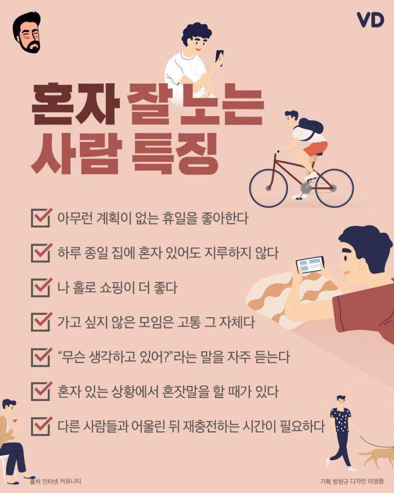สอนภาษาเกาหลีออนไลน์ tweet media