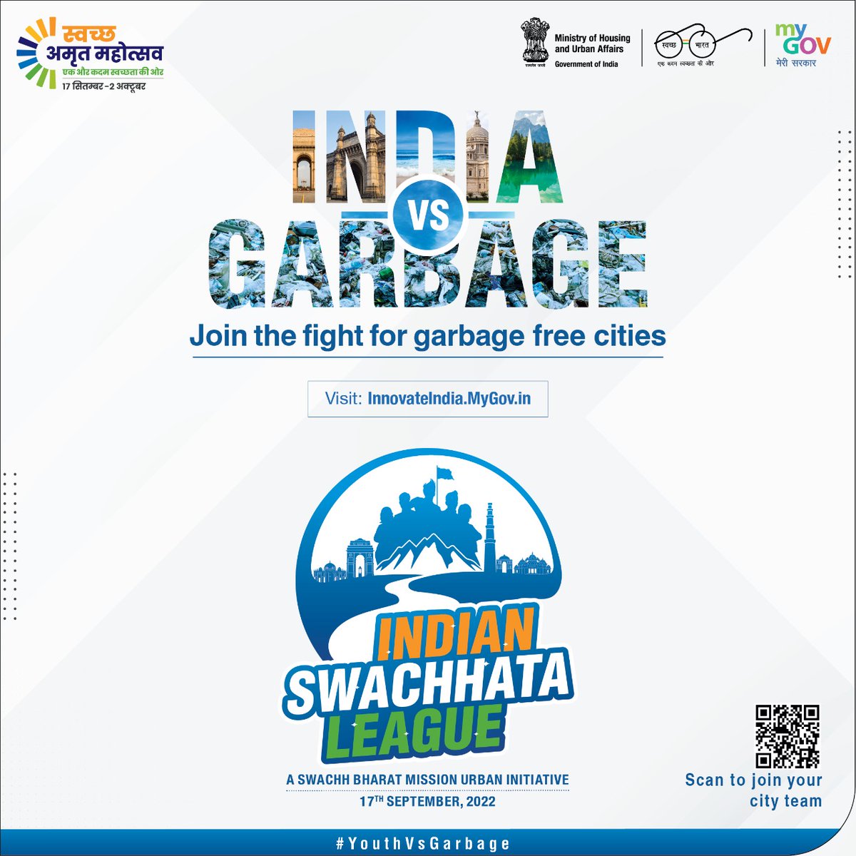 MyGovIndia tweet media