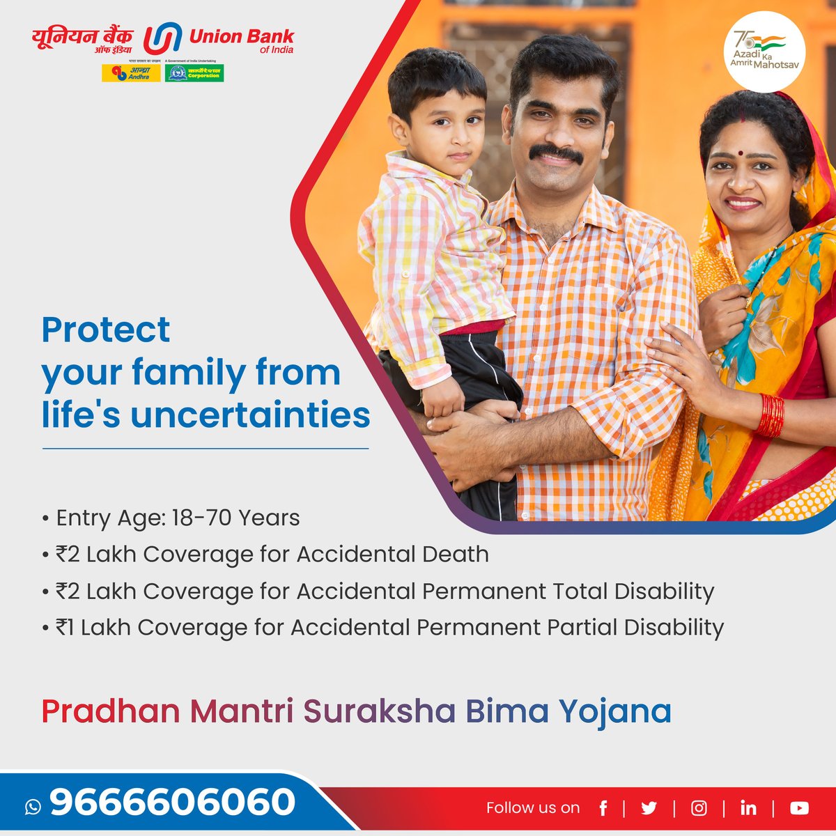 UnionBankTweets's tweet image. Invest in a social security scheme with a promise of protecting your loved ones with Pradhan Mantri Jeevan Jyoti Bima Yojana &amp;amp; Pradhan Mantri Suraksha Bima Yojana. Know more: bit.ly/JeevanJyoti bit.ly/SurakshaBima 
#DFS
#UnionBankOfIndia #AmritMahotsav @DFS_India