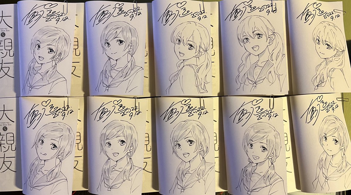 5巻で活躍してる妹ちゃんも描きました!
今日発送したので明日編集部に届くと思います⋆⸜🌷⸝‍⋆
メロンブックスさん&ZINさんで販売されます! 