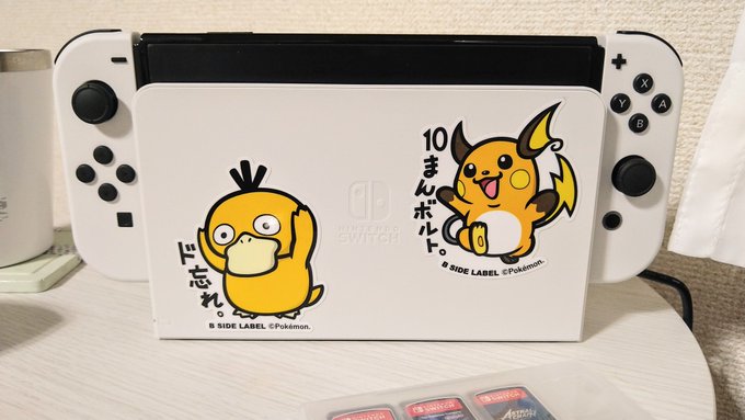 ニンテンドースイッチ ポケットモンスター・俺 エディション 