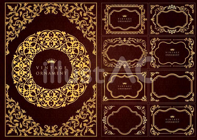 Sakedon ストックイラスト投稿中 Sake Don Twitter