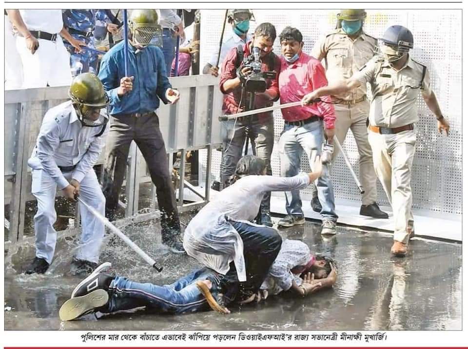 বিজেপির ফুটো বেলুনে প্রানপন
পাম্প দিল মমতার বাহিনী।
জনজীবন বিপর্যস্ত করে
দিনভর তার স্বাক্ষী থাকল বাংলা।।

দূর্বল বিজেপিকে প্রাসঙ্গিক করার জন্য
কলকাতা থেকে গ্রাম স্তর
পর্যন্ত দারুন সক্রিয় তৃনমূলী প্রশাসন।। 

আগেও বহুবার এরাজ্যে
নবান্ন অভিযান হয়েছে কিন্তু।
তফাৎ ছিল, তফাৎ থাকবে।।