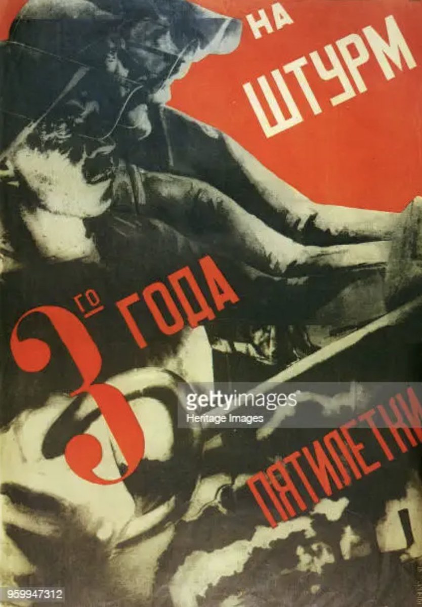 Matrix_IV's tweet photo. В бурю третьего года пятилетки 1930. Находится в собрании Российской государственной библиотеки, Москва. Фото: Fine Art Images/Heritage Images/Getty Images https://t.co/XjLHmkilmr