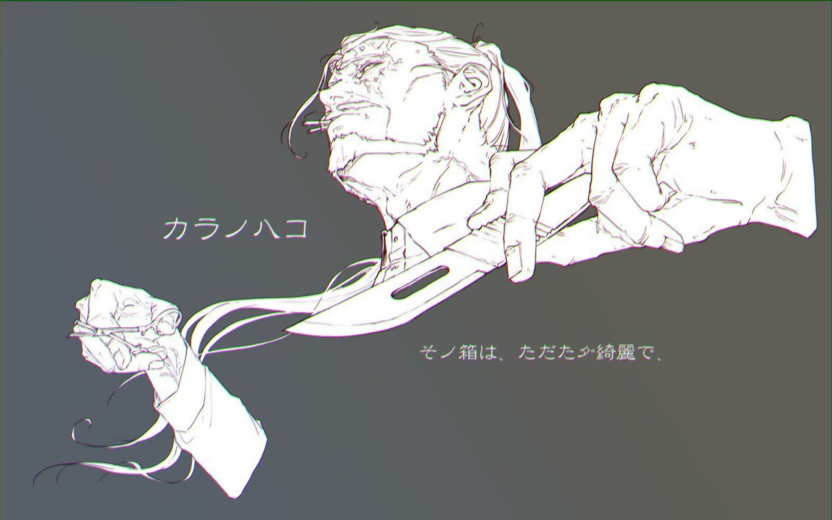 #皆さんの創るイケオジのキャラが見てみたい
ここらへんかなぁ 