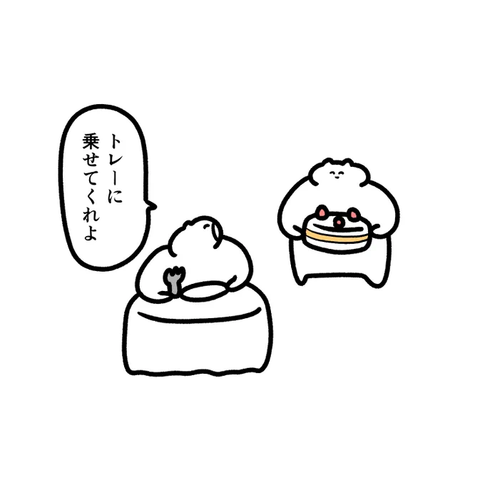 ケーキ 